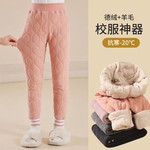 Children's Warm Pants Winter fleece-lined Thickened Inner Wear Girls Cotton Pants Wool Autumn Pants Middle and Large Children's School Uniform God Pants Outer Wear