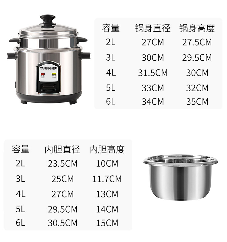 详情图片_16.jpg