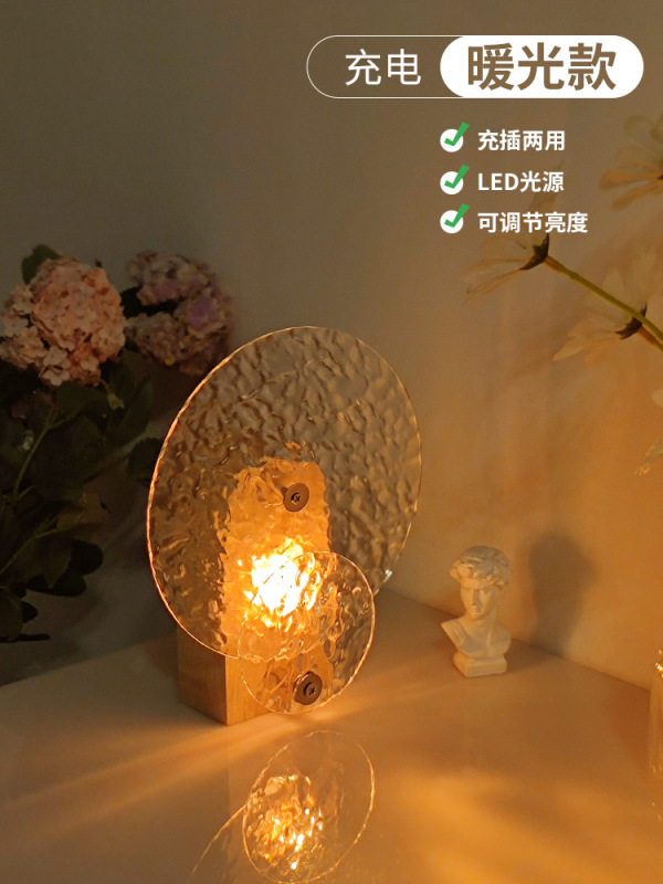 日没水波紋小夜灯寝室睡眠ベッドヘッドランプ光影雰囲気ランプ気分落日灯雰囲気投影|undefined