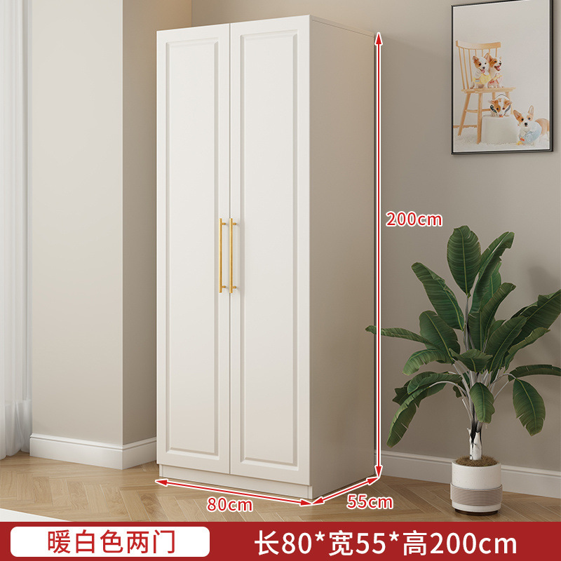Xin Sheng Hongmao multicapa crema armario italiano armario de madera maciza dormitorio casero fácil ensamblaje armario de almacenamiento