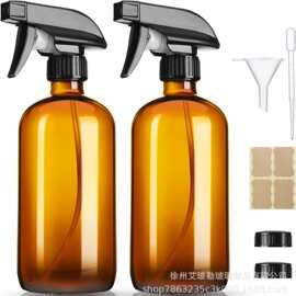跨境玻璃喷雾瓶消毒液精油头发喷雾园艺喷枪瓶可重复灌装带喷嘴瓶