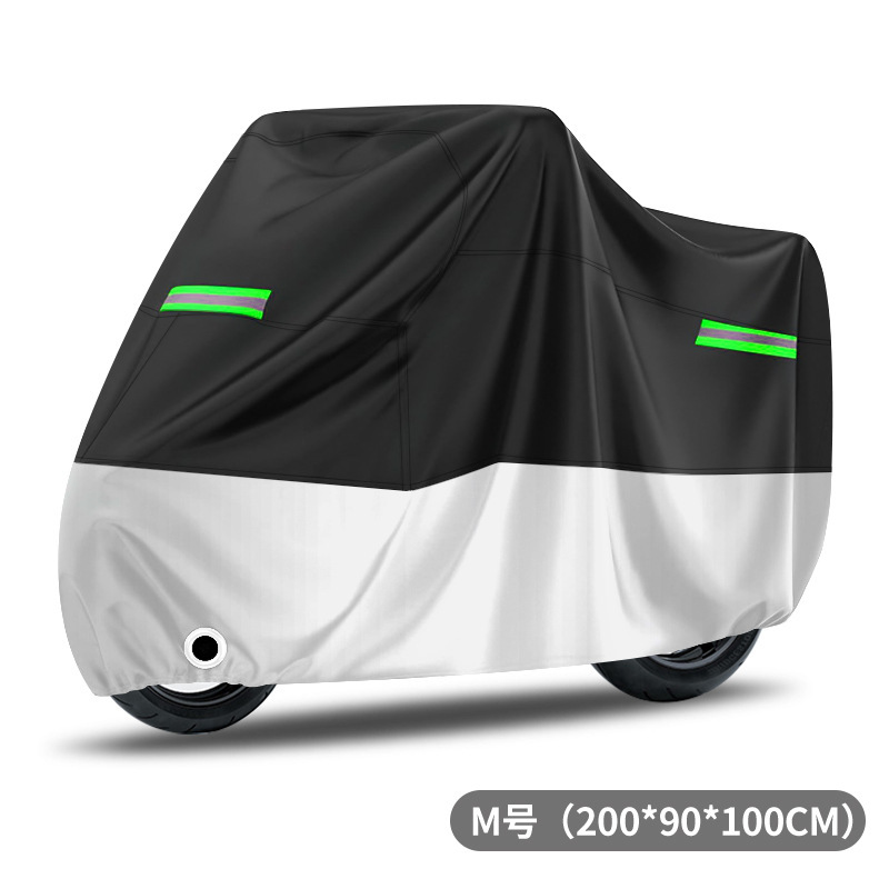 Motorcycle Cover Two-Tone Electric Car Rain Cover Sunshade