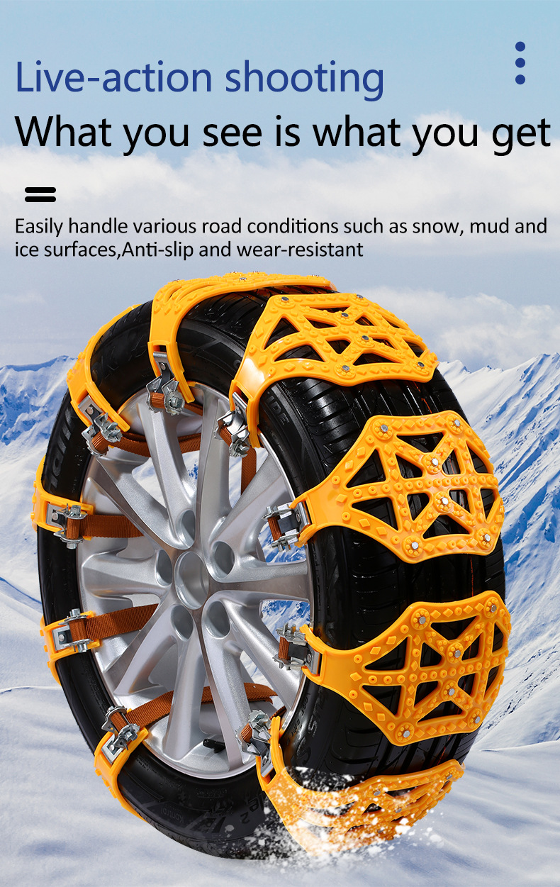 Car Tire Emergency Anti-Skid Chain for Winter Snow, New Type of Cow Tendon Artifact, Universal for Sedans and Suvs, Foreign Trade Dropshipping