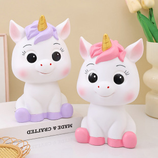 Cross-Border New Unicorn Piggy Bank Children's Vinyl Piggy Bank Anti-Fall Piggy Bank Birthday Gift Home Decoration
