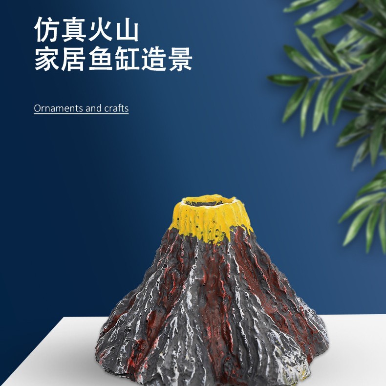 Escenografía de peceras transfronterizas resina acuario volcánico simulación aireación paisaje bomba de aire artesanía en el hogar fábrica de decoración