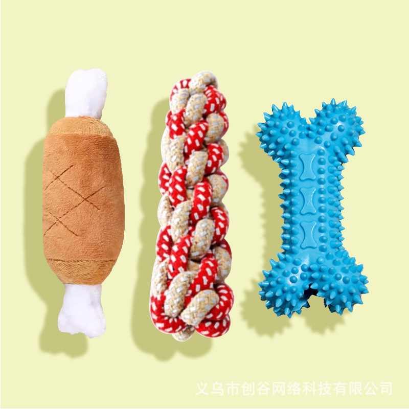 즐거움과 지루함을 덜어주는 3종 세트