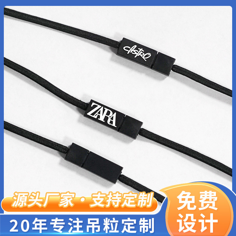 Tag String, Clothing Accessories, Square Cotton String Tag, Clothing Tag Hanging String, Double-Insert Universal Plastic Tag Tag String, Clothing Accessories, Square Cotton String Tag, Clothing Tag Hanging String, Double-Insert Universal Plastic Tag