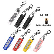 Ĵָ�Կ���������ң��Կ�׵綯�ž����Ž����⸴����ң����433.92