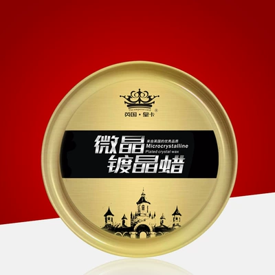 Car wax waxing containing crystal plating stock