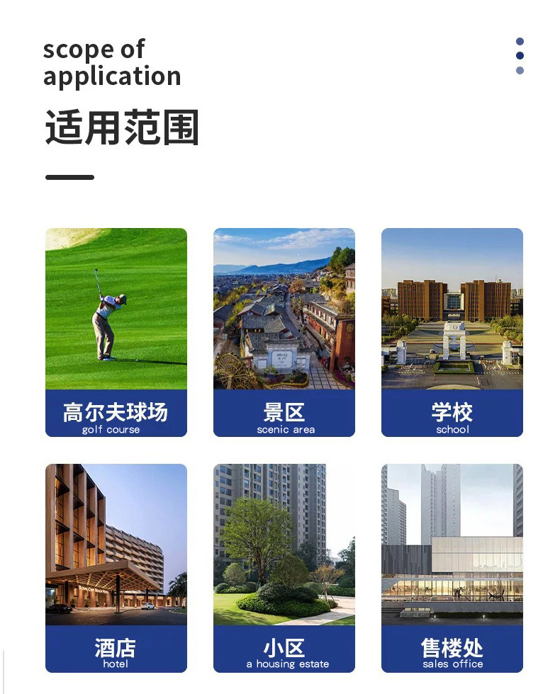 Electric Off-Road Golf Cart, Scenic Spot Sightseeing Vehicle, Real Estate Property Shuttle Bus, Electric Four-Wheel Sightseeing Vehicle