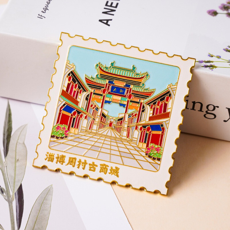 现货城市热门景点地标冰箱贴山东淄博特色旅游纪念品磁贴冰箱贴|undefined