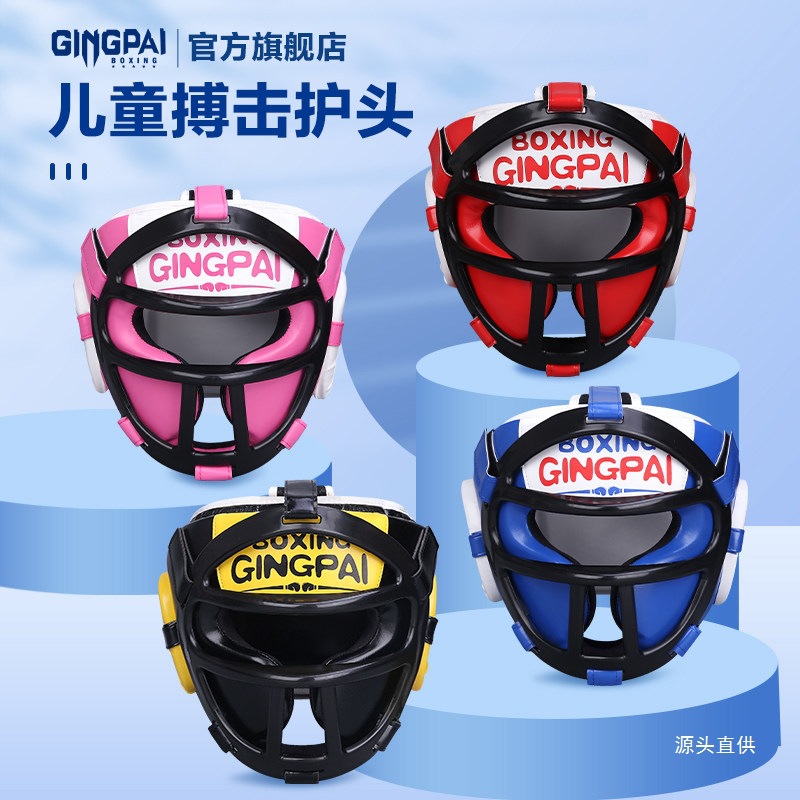 Boxing Helmet for Adults and Children, Sparring Mask, Headgear, Muay Thai, Taekwondo Hat, Training Protective Gear for Men and Women