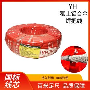 늺��C��ϡ���X�Ͻ𺸰Ѿ�25/35/50ƽ�����˺��C��늺���