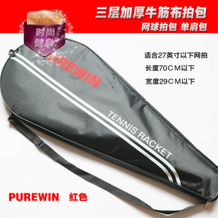 ��ֻ�b�Ĵ��ӱ��o�����μ���W���Ĵ��İ����׾W���Ľq��