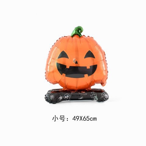 2025 新しいハロウィン 4D 立体スタンディングハロウィンシリーズスタイリングバルーンハロウィンパーティーバルーン|undefined