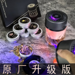 跨境升级款威士忌烟熏器用具烟雾调酒电动烟熏机酒具套装酒温酒器