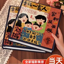 ԱoԼͥͯLӛƬ56ռ{Ӱ