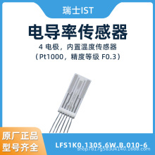��ʿIST �絼�ʴ�����  LFS1K0.1305.6W.B.010-6 - ���м����¶�