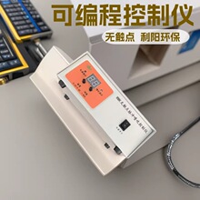 �F��WMK�o�|�c�}�_���ƃx WMK-20·���m�}�_������������u��
