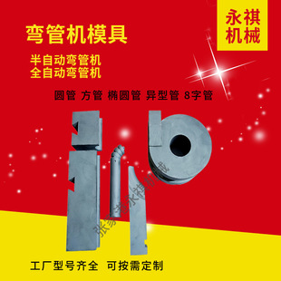 Һ�����ܙCģ��о��ȫ������A�ܷ��ܙE�A�ܮ��͹ܿɼӹ��Ͳ�ģ��