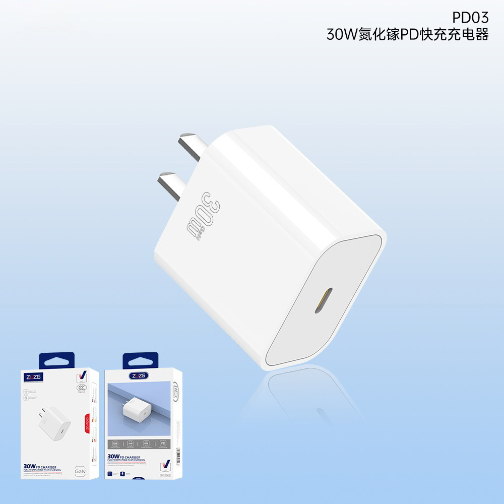 Pd20w cargador adecuado para iphone15 cable de carga trenzado Apple 15 traje serie completa cabeza de carga rápida