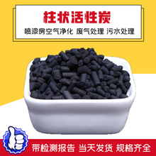 ���S�U����ˮ̎��ú�|ľ�|�������̿ �՚����4mm�������̿