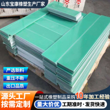 FR-4���w����мӹ� ˮ�Gɫ��ȼ�^����̫��ܷ��o늲����w�S��