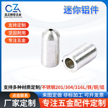 A^bݼyANNᔶλNS304PXCNC