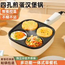 �嵰��ճ偲�늿��u���h��偼�����͙C����С���Ŀ�늼嵰�