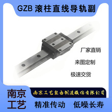 ��܉ϵ�����y��܉��̙C���CGZBֱ���L����܉�F؛�S��ˇ����