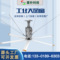 6.1米6葉大型工業吊扇 天津大型降溫吊扇 北京大型工業吊扇