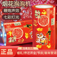 ���꟟�����ݙC��늿���ӱ��ڻ�Y��Ƭ��̨���ݙC늄Ӵ��͇���C