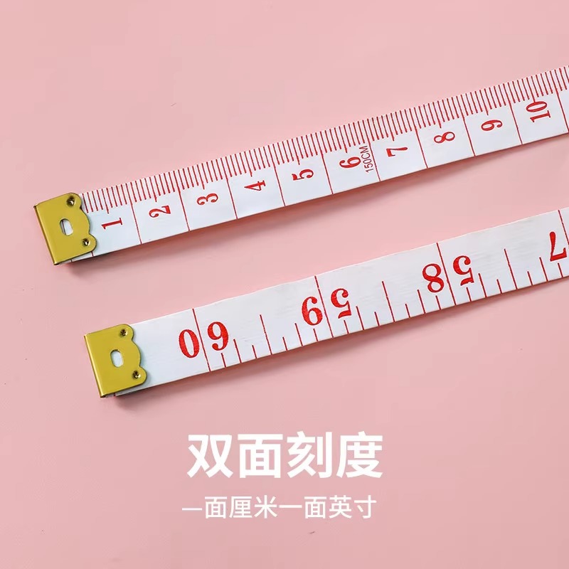 Measurement Ruler, Automatic Measurement, Circumference Ruler, Waist Circumference, Arm Circumference, Leg Circumference, Head Circumference, Soft Tape Measure