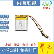 702425ۺ늳ntcؿضӾΑCֱߘ늳