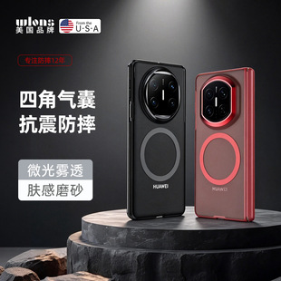 wlons�¿��m��mate X7����1.2�֙C��x6�������S�ۯB��X5ĥɰ���o