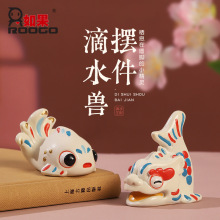 �����}��Ȫ���Ą���ˮ�F�[��������F�k�������b����μo����ֶY