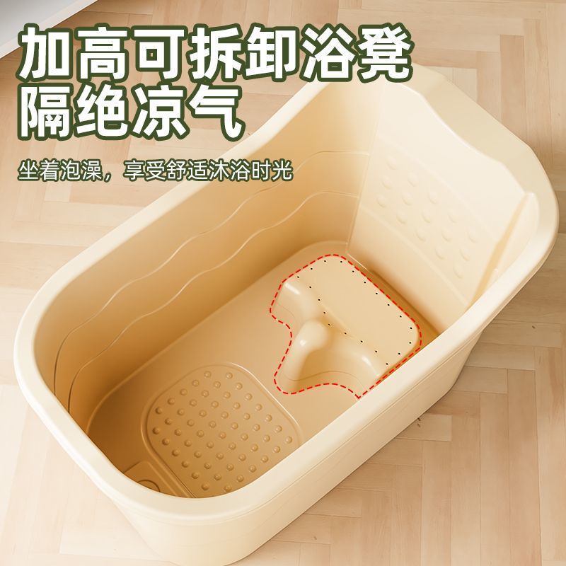 Large Children's Bath Bucket Household Baby Bath Bucket Baby Bath Bucket Adult Full Body Bathtub
