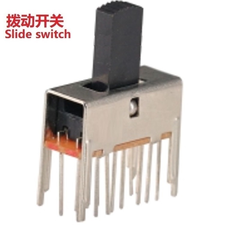 热销三档正拨滑动开关  3档竖立拨动开关2P3T 3档立式波动开关