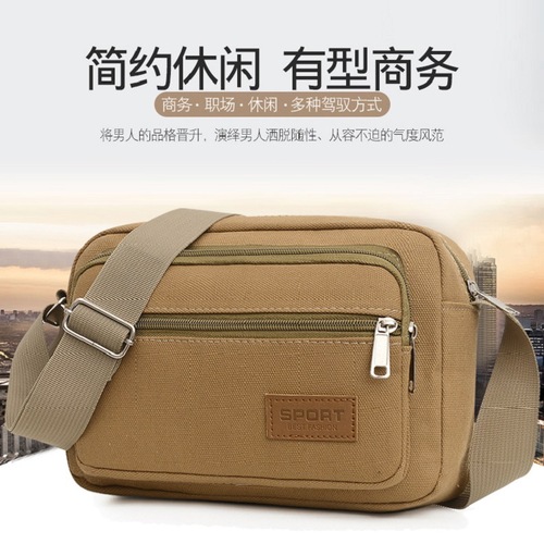 Nylon men's bag cross-shoulder men's bag outdoor solid color shoulder bag foreign trade casual small bag for men