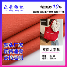 ȫ�޼Ӻ�12֧��б�~�Ǽy�p������б�޲�  �ﶬ���eѝЬ���ִ�����