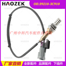 39210-3C910 ���������� �����ִ�07��ݶ�˹ 3.3L