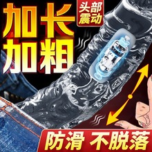 仿真假阳具情趣狼牙套男用增大加长加粗穿戴阴茎套水晶套用品批发