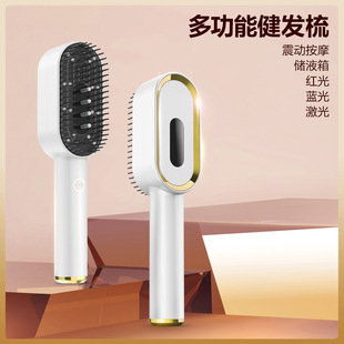 Cross-Border Electric Massage Comb Anti-Hair Loss Meridian Head Massager Phototherapy Hair Care Comb Colored Light Hair Health Liquid Guide Comb
