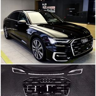 Suitable for 19-23 Audi A6Lc8 Modified 23 Dynamic New Model Zhinya Type Front and Middle Grille Fog Lamp Frame Tail Lip