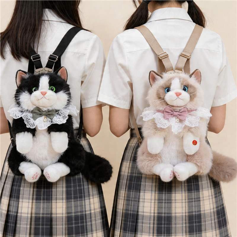 Simulated Plush Doll Backpack, Cat Backpack, Plush Toy, Children's Girls' Super Cute Decoration Simulated Plush Doll Backpack, Cat Backpack, Plush Toy, Children's Girls' Super Cute Decoration