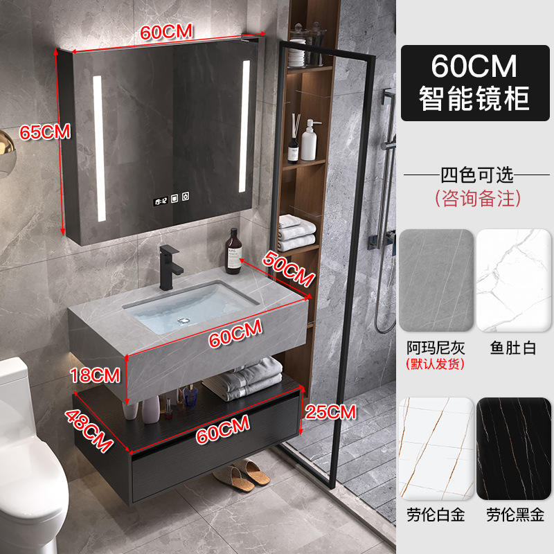 Luz de lujo placa Rock gabinete de baño combinación lavabo mesa de lavado inteligente espejo gabinete lavabo de baño lavabo gabinete