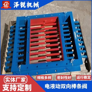 �Һ���p����l�yˮ���S���ϵVɽ�����y��ӷ��ڈA���l�y