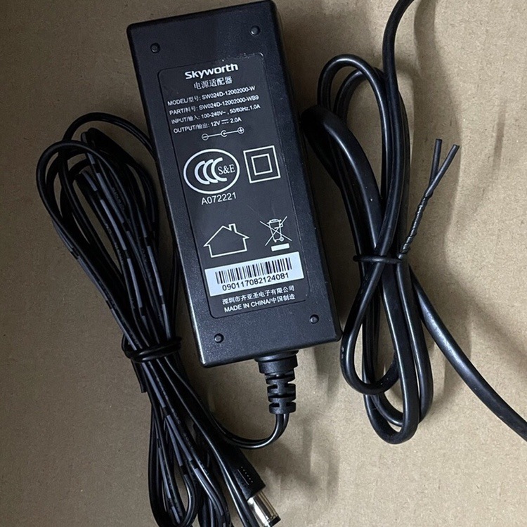 原装Skyworth创维12V2A电源适配器SW024D-12002000-W电源线DC5521