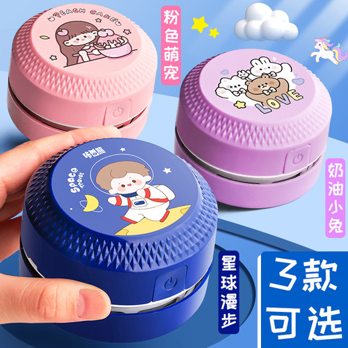 Kaba Bear Electric Desktop Vacuum Cleaner Suction Eraser Scraps Pencil Dust Cleaner Stationery Primary School Children Mini