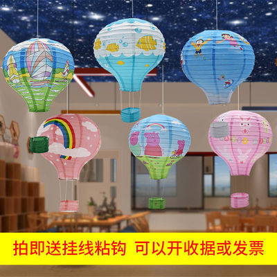 创意热气球灯笼幼儿园游乐场吊饰商场店铺装饰走廊空中顶环创挂饰